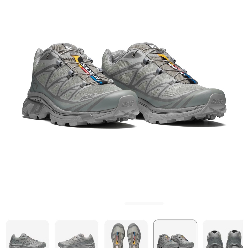 Salomon Light Gray Trail Shoes